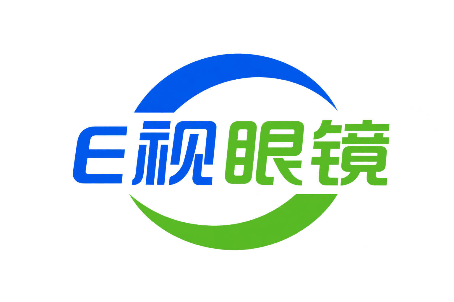E视眼镜